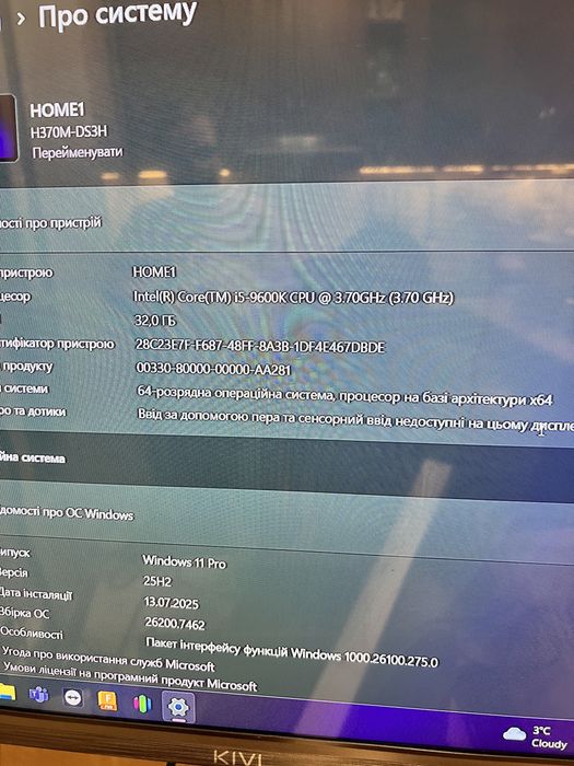 Intel core i5-9700k продам