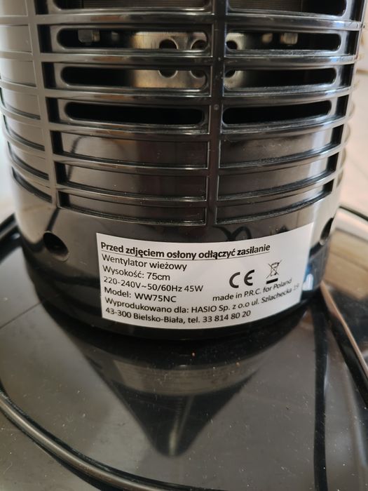 Wentylator wieżowy Framell