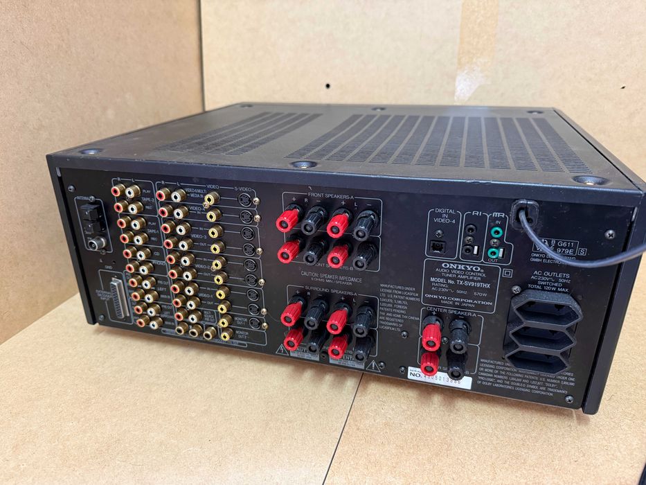 Amplituner Onkyo TX-SV919 THX (22KG)