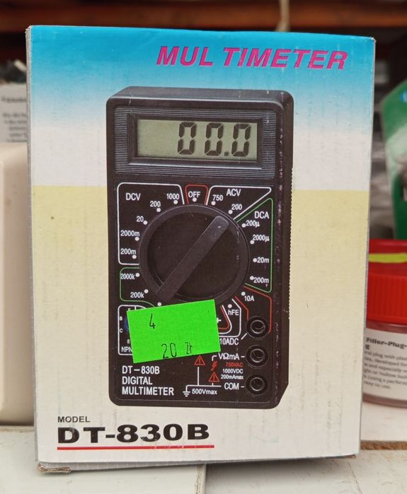 Multimer miernik cyfrowy