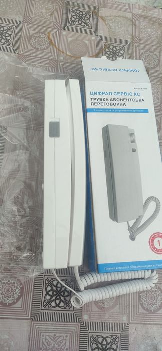 Переговорное устройство трубка cyfral ks kl домофон