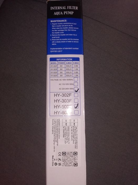 Filtro aquário 500L/h ultra silêncioso