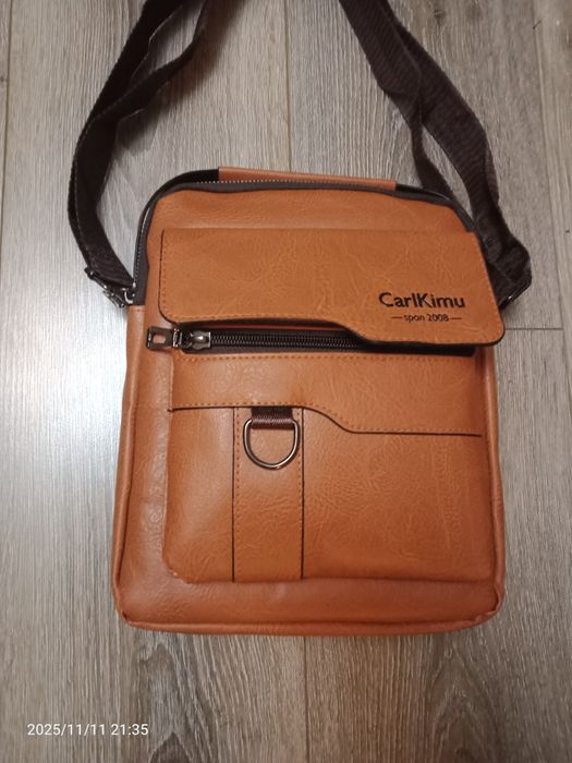 Сумка через плечо