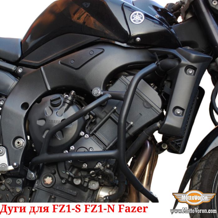 Защитные дуги Yamaha FZ1 N FZ1 S Fazer клетка защита FZS 1000 обвес