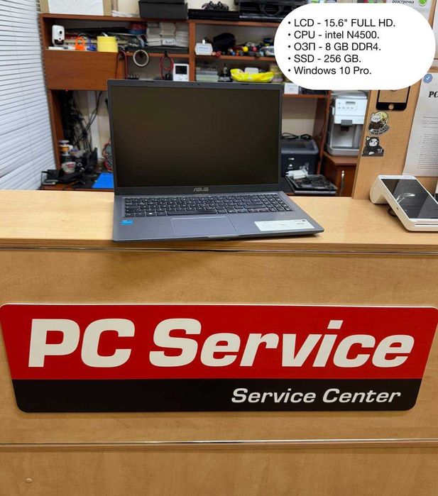 Ноутбуки з Европи (Гарантія)(PC Service)(Оплача Частинами)