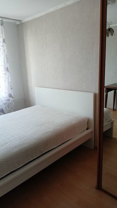 Pokój do wynajęcia