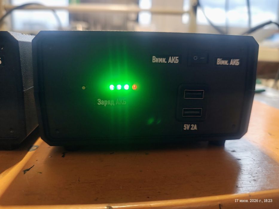 Бесперебойник для роутера, ДБЖ для роутера UPS, УПС, ИБП с зарядкой 5А, до 80 часов роботы