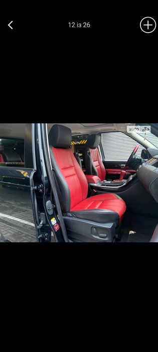 Land rover Range rover Autobiograhy