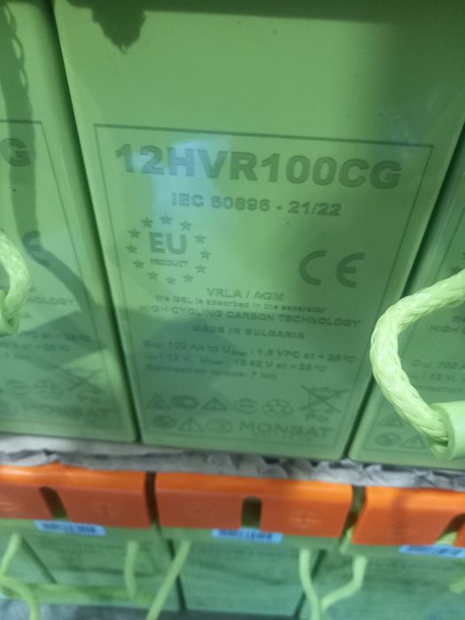 Пропоную Акб від 100А ДО 200А AGM /GEL для пиритворювачів напруги