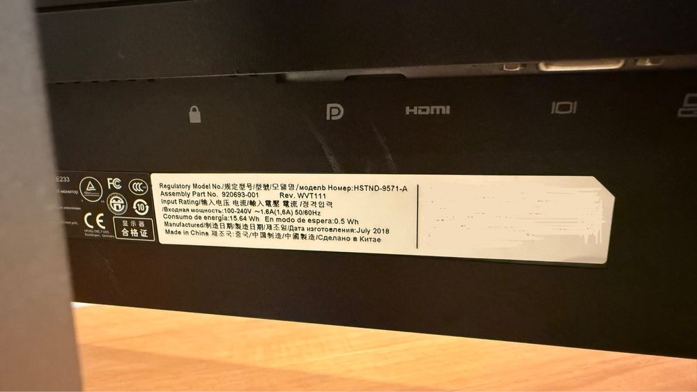 Monitor Led HP Elitedisplay E233 23’