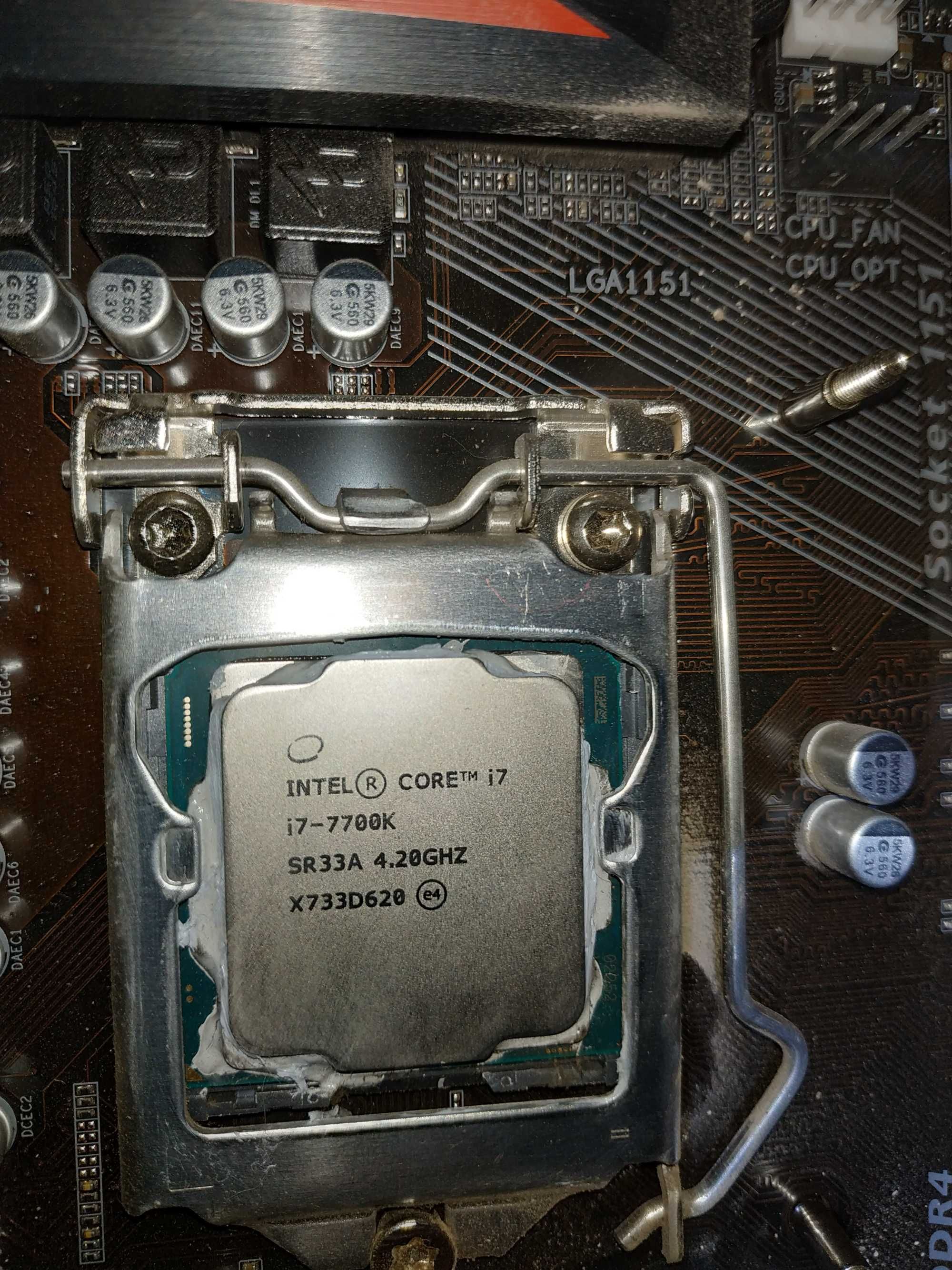 Сістемний блок комп'ютера на Core i7 7700K: 8 000 грн. - Настільні комп ...