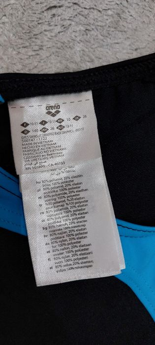 ARENA- kostium kąpielowy dla dziewczynki , rozm. 8-9 lat.