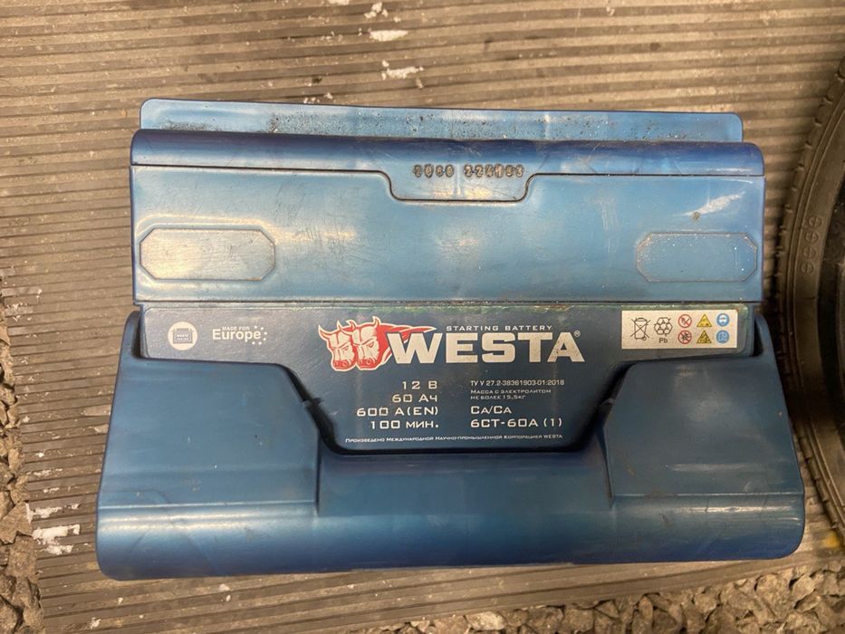 Акамуляторна батарея на авто