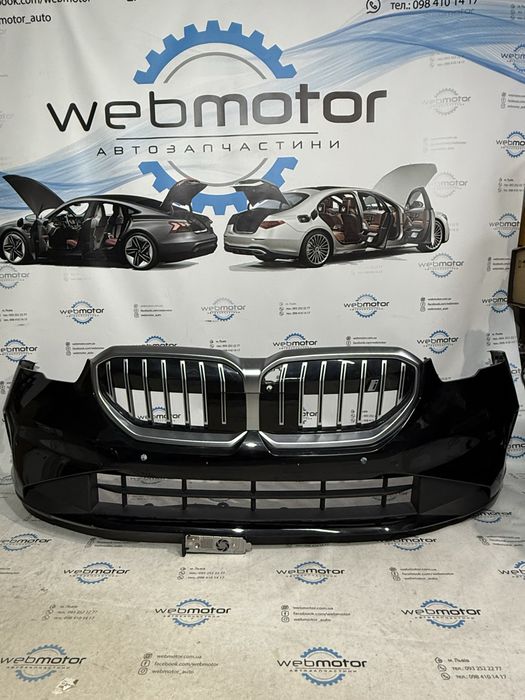 Бампер в зборі BMW I5 G60 475 color ідеальний стан