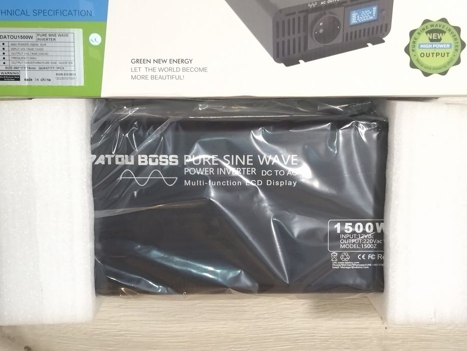Інвертор DATOUBOSS 1500 W / 3000 W 12 V 220 з пультом чиста синусоїда