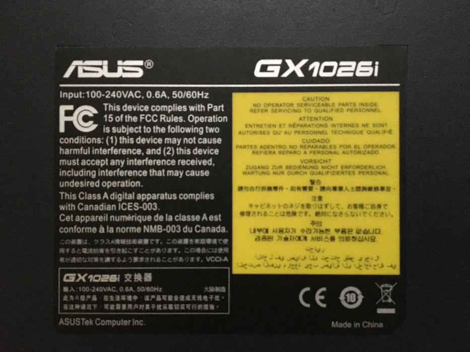 Swich zarządzany ASUS GX1026i