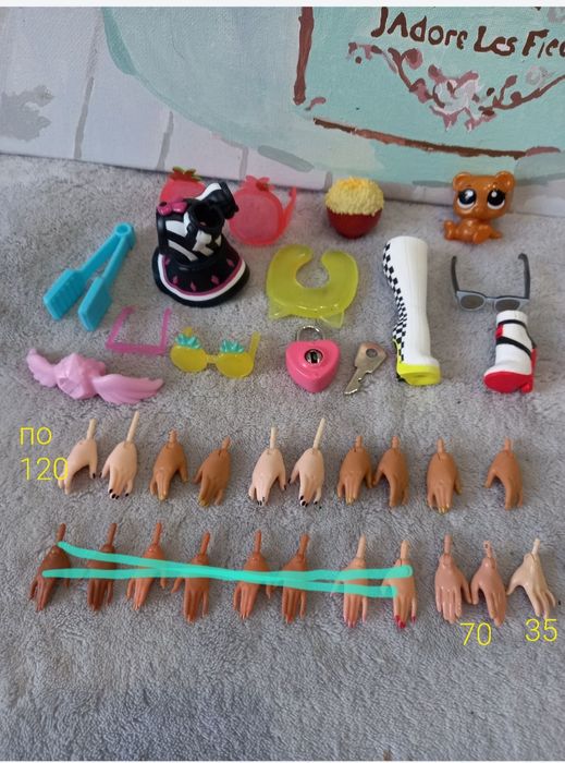 Одяг для лол OMG шуба аксесуари,  взуття,  кисті для лол великих ОМГ