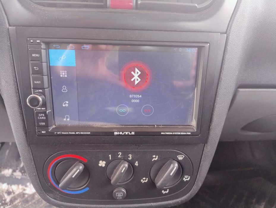 Shuttle SDUA‑7050  Топова автомобільна магнітола