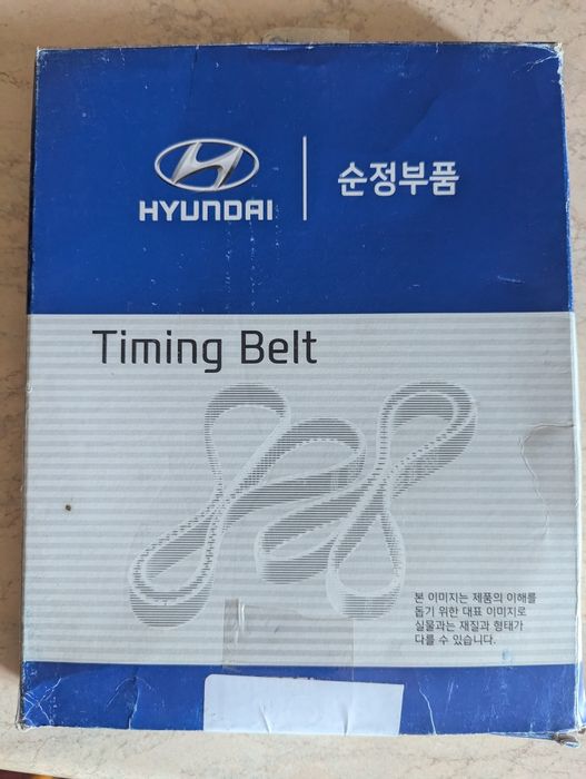 Ремінь ГРМ 2431227250 Hyundai/Kia
Бренд: Hyundai/Kia