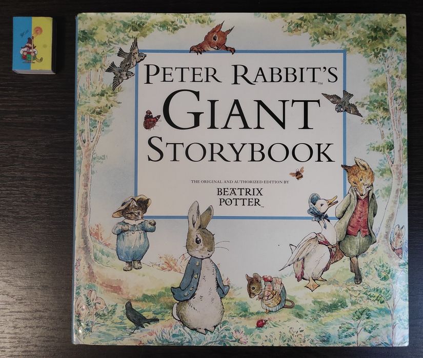 Гигантская книга Beatrix Potter "Peter Rabbit" Беатрикс Поттер