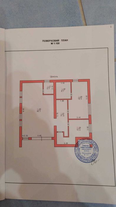 Будинок Лезнево вул.Стельмаха, 10 соток землі