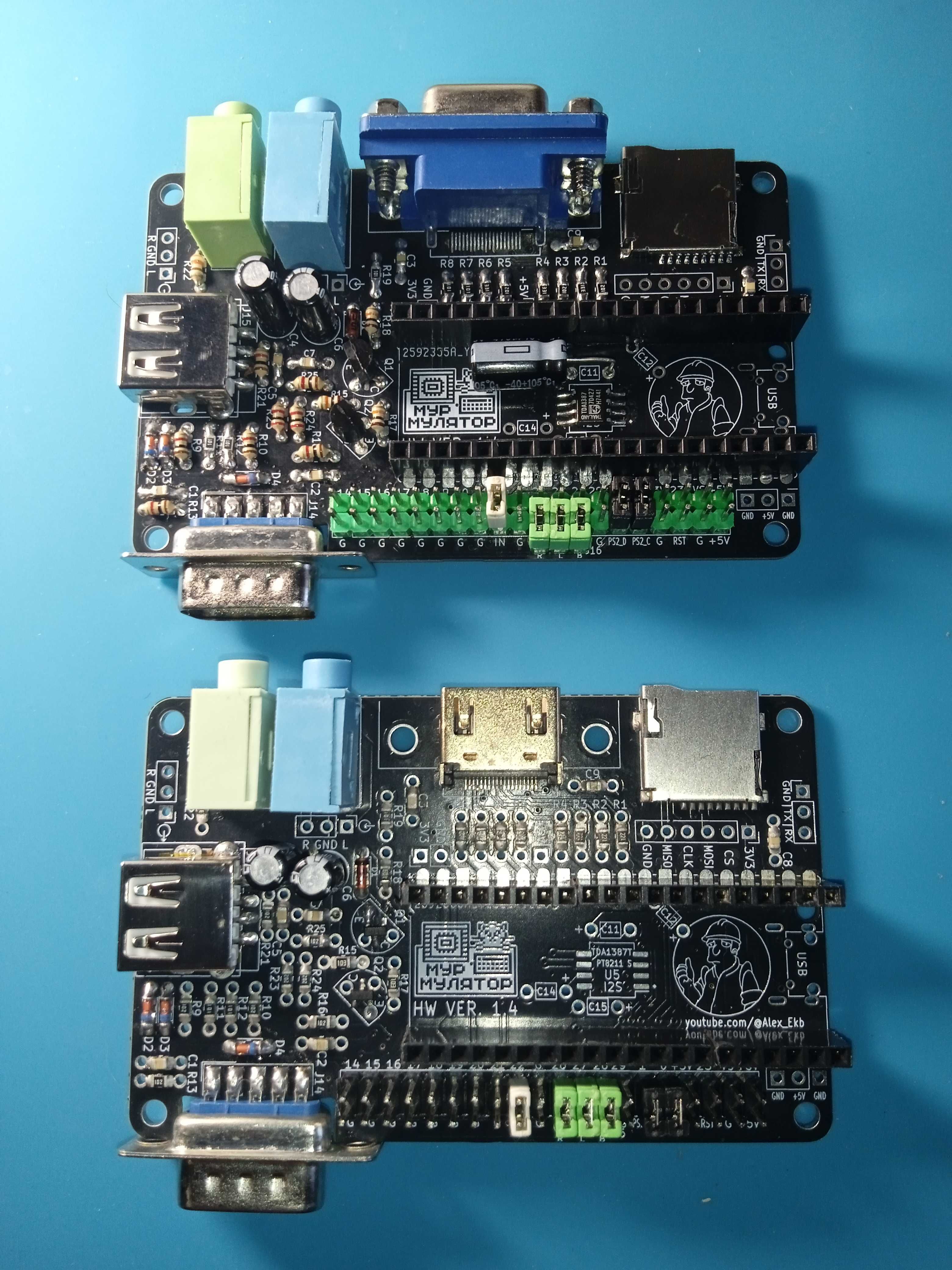 ZX Spectrum Murmulator v1.4. Turbosound. Мурмулятор спектрум