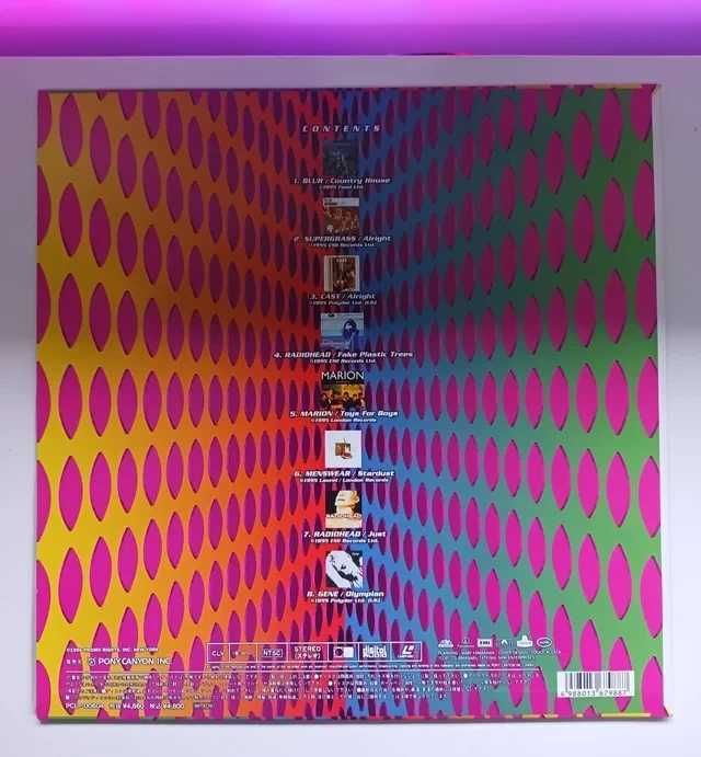 LaserDisc Lasr Disc Pack 6