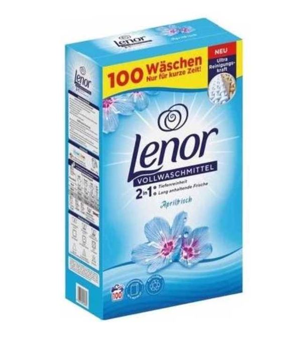 Оригінальні товари з Європи (Київ)