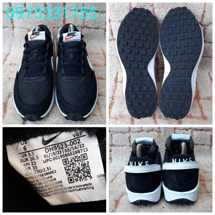 Кроссовки Nike Waffle Debut