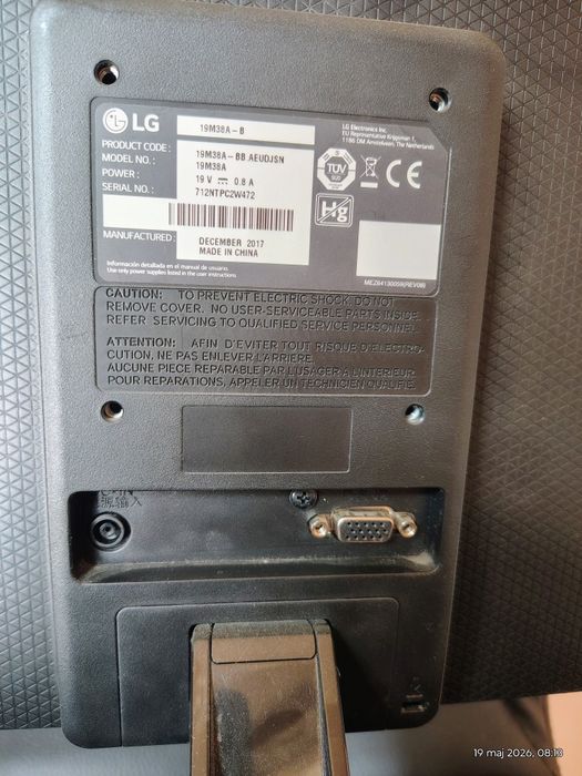Monitor LG  z kablami