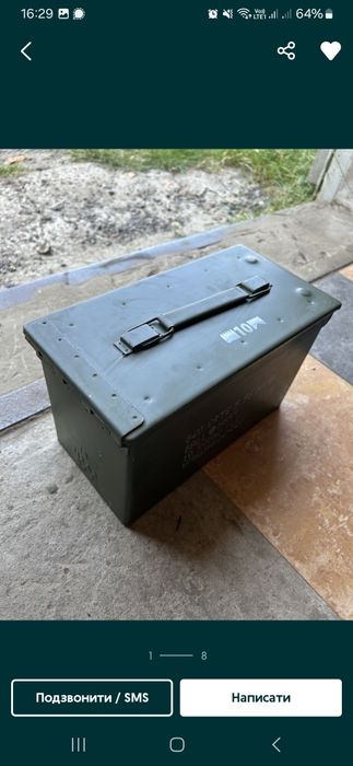 Військовий ящик NATO(12,7), герметичний від патронів