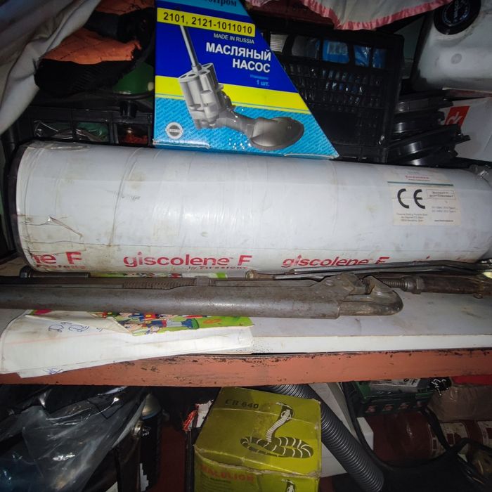 Мембрана EPDM Giscolene 1,00мм