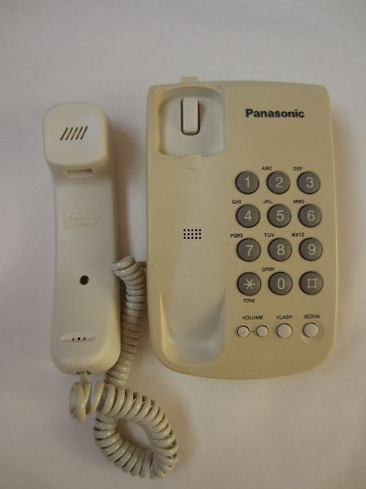 Телефон стационарный Panasonic KX-TS5MX-W