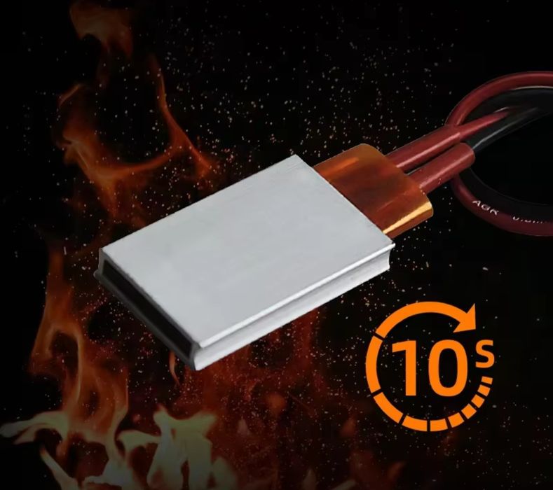 Тени.Фіксований  нагрів  80,120,220.Фітолампа повний спектр.