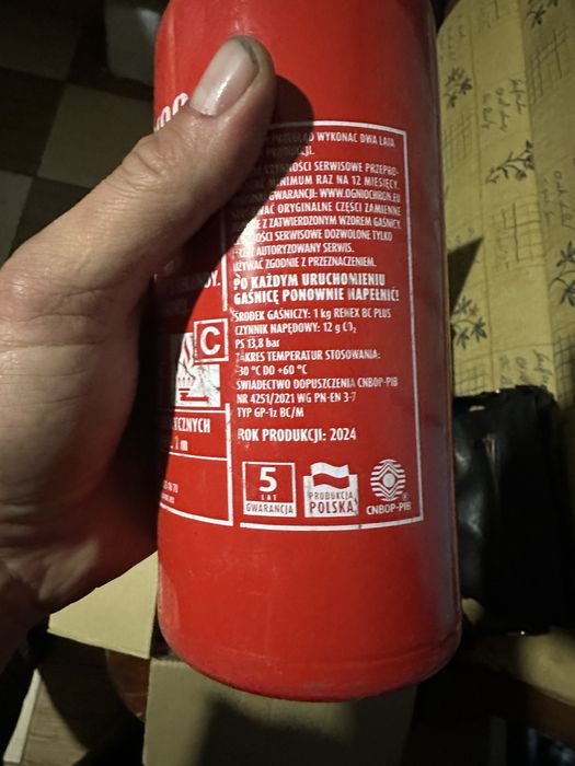 Вогнегасник автомобільний,порошковий,2024року випуску