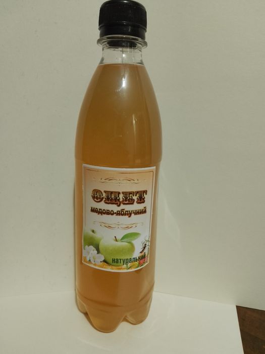 Яблучний уксус на меду