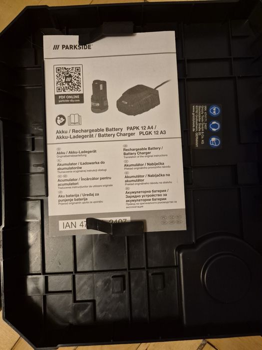 Акумуляторний дриль шуруповерт з великою кількістю насадок parkside