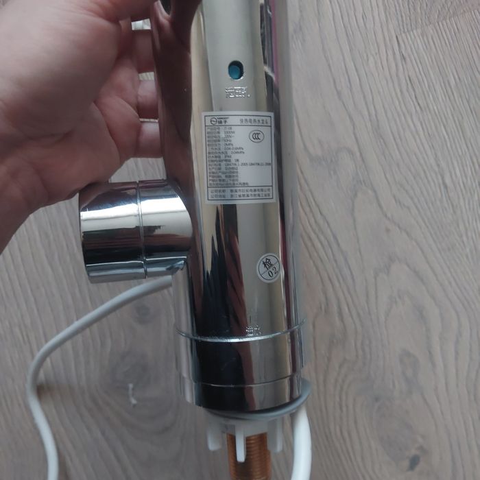 Водонагрівач електричний