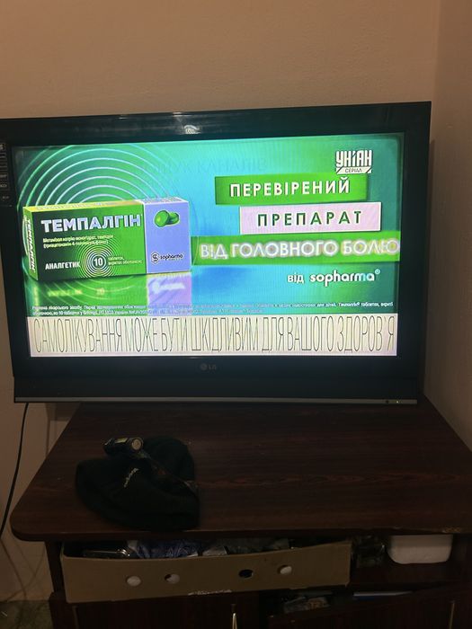 Продам телевізор LG 37LC42-ZC