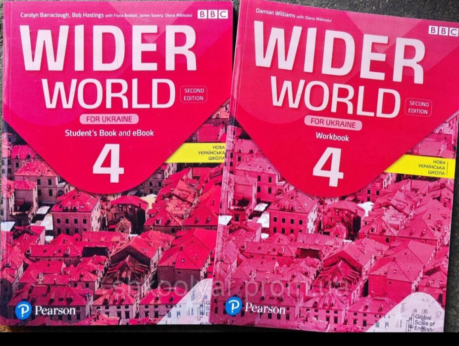 wider world 4 - товари для школярів - Ціна на OLX.ua