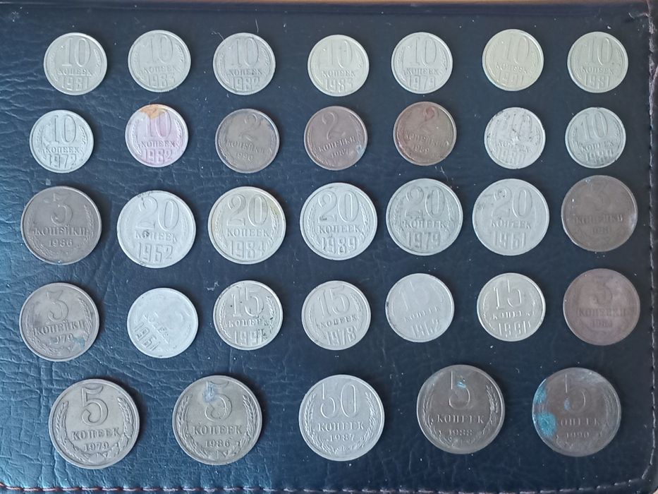 Монеты СССР 39 шт.