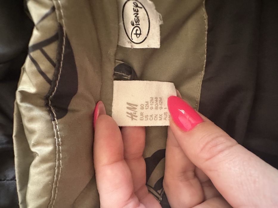 Куртка марки H&M