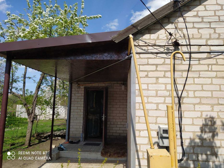 Стяжка стін Вашого будинка. Світловодськ.