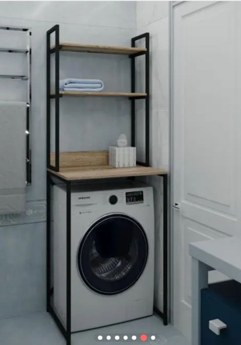 Стелаж для пральної машини