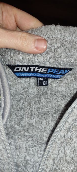 Bluza polarowa polar na zamek