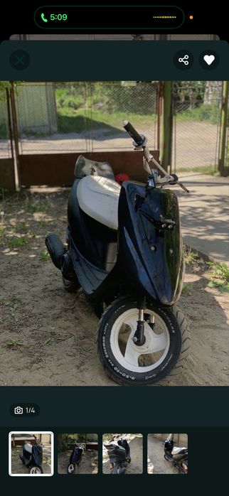 продам ямаха джог са 16