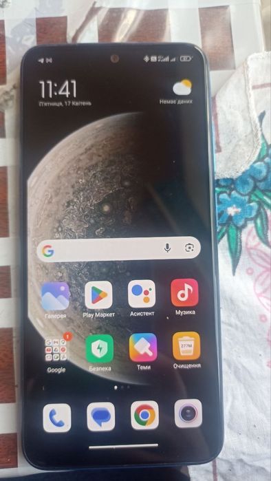 Срочно Xiaomi redmi note 10s 8/128