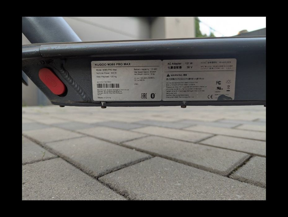 Електро самокат kugoo m365 pro