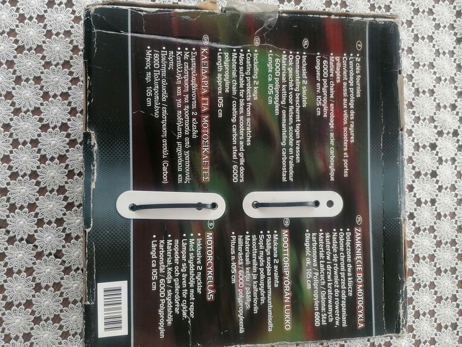 Bezpieczne zabezpieczenie przed kradzieżą 2,65 kg