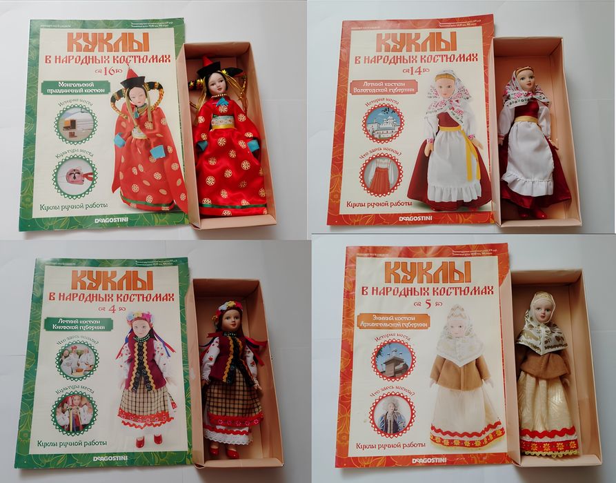 Фарфорові ляльки ручної роботи